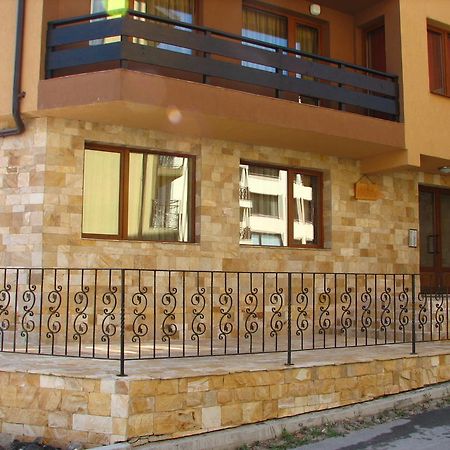 Antilia Aparthotel Bansko Luaran gambar